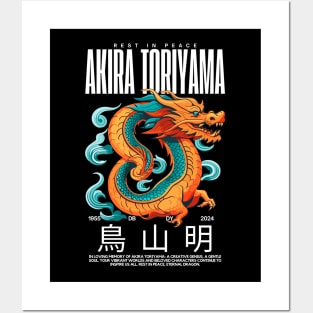 AKIRA TORIYAMA 1955 - 2024 RIP Posters and Art